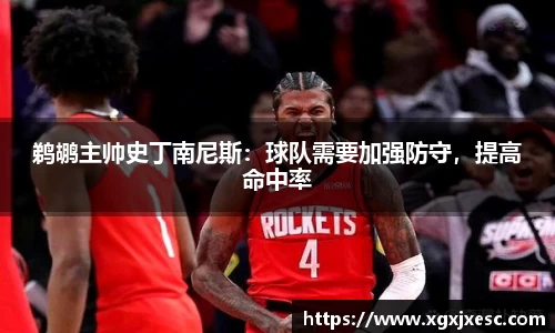 3377体育官网