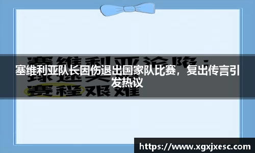 3377体育