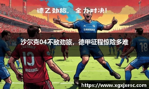3377体育APP