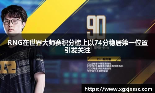 3377体育